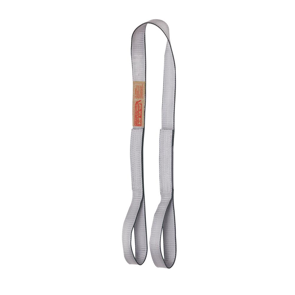 Milwaukee 1In x 8Ft Eye and Eye Nylon Web Sling 49-58-0045 from Milwaukee - Intensery