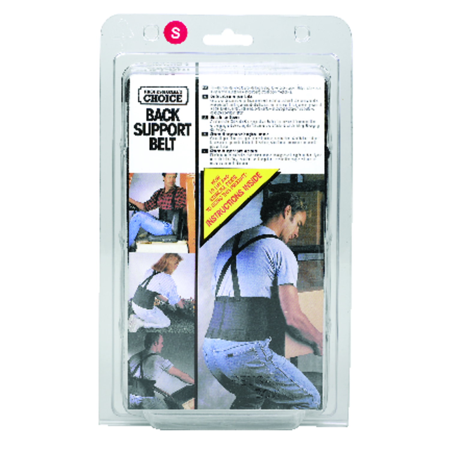 CLC 28 in to 32 in. Elastic Back Support Belt Black S 1 pc - Intensery