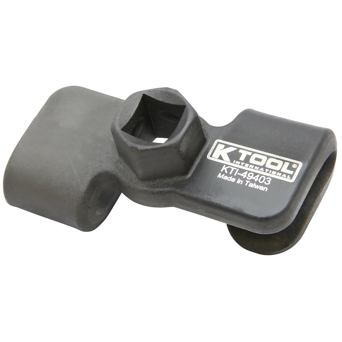 K-Tool International KTI49403 K Tool Universal Wrench Extender Adapters - Intensery