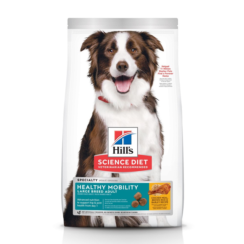 Hill's Science Diet Adult Healthy Mobility Large Breed Chicken Meal， Brown Rice and Barley Recipe Dry Dog Food - 30 lb Bag - Intensery