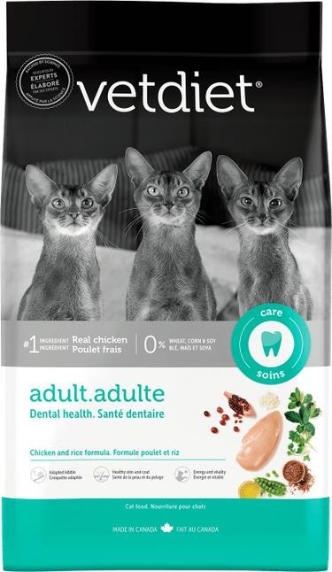 Vetdiet Adult Dental Care Dry Cat Food Chicken and Rice Formula - 7 lb Bag - Intensery