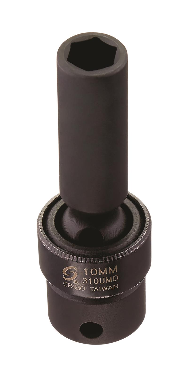 Sunex 310UMD Sunex Tools Universal Impact Sockets - Intensery