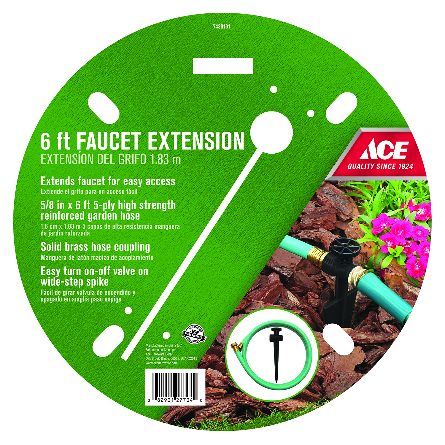 Ace 5/8 in. D X 6 ft. L Medium Duty Faucet Hose Extender - Intensery