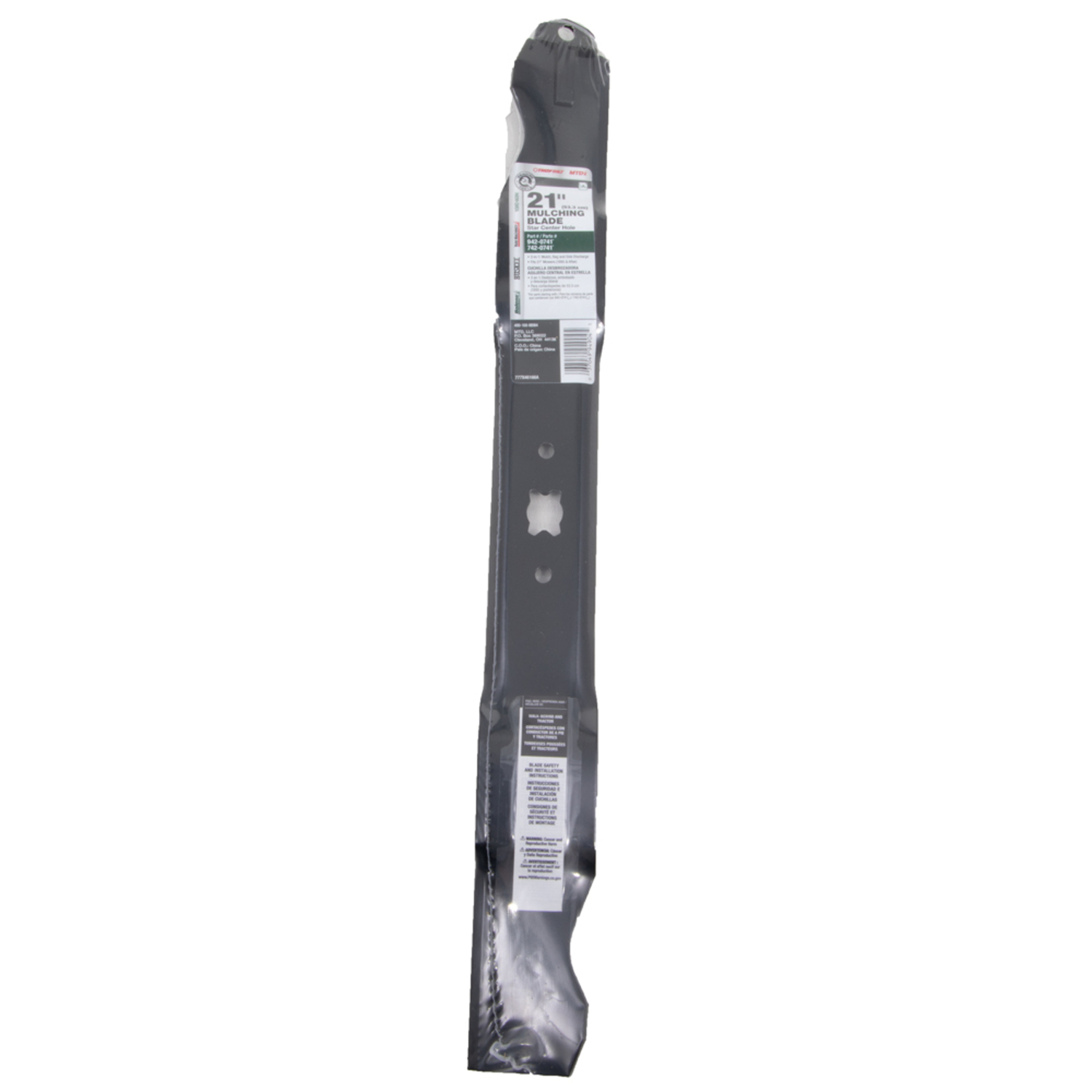MTD Genuine Parts 21 in. Mulching Mower Blade For Walk-Behind Mowers 1 pk - Intensery