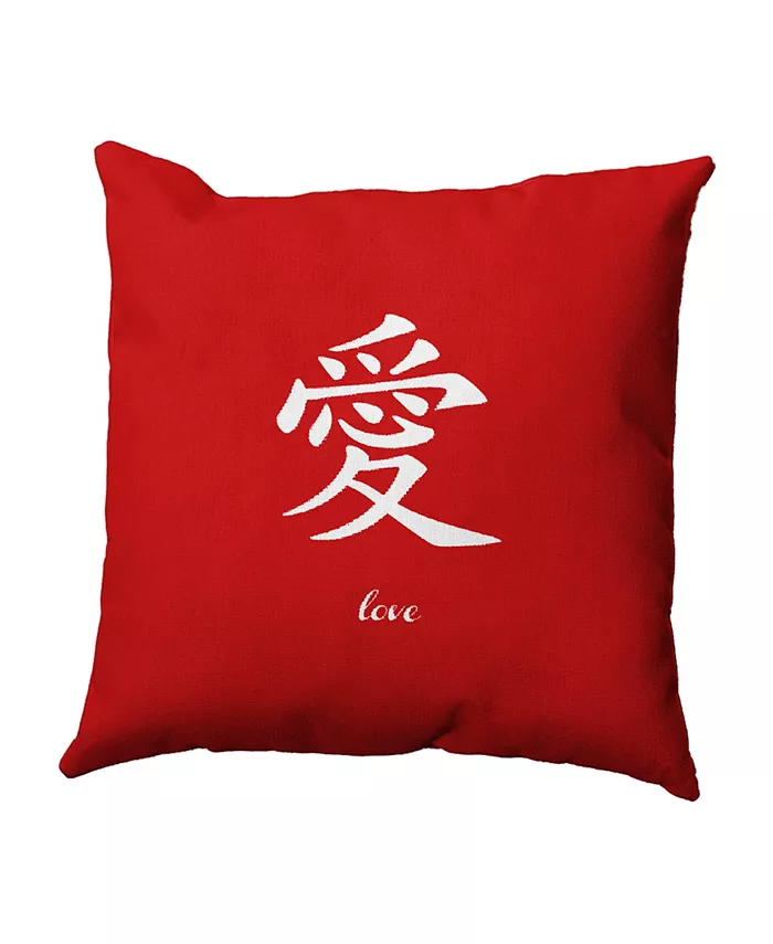 E by Design Love 16 Inch Red Decorative Word Print Throw Pillow - Intensery