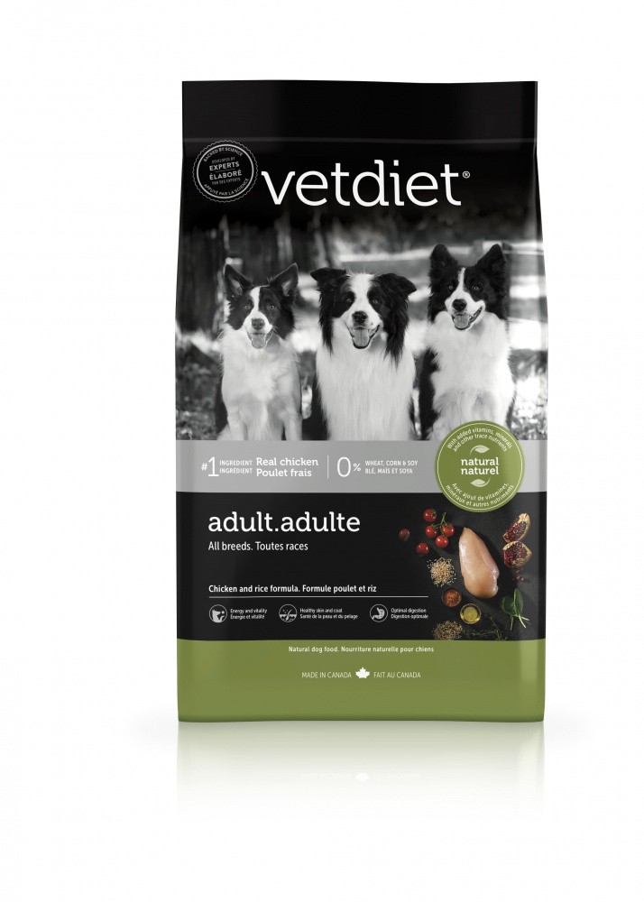 Vetdiet Chicken and Rice Formula Adult All Breeds Dry Dog Food - 15 lb Bag - Intensery