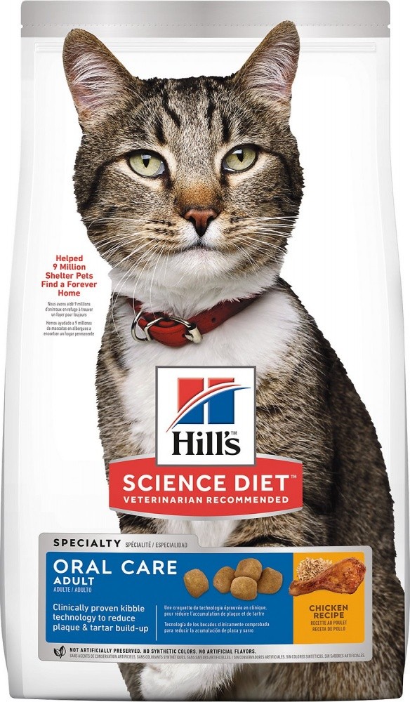 Hill's Science Diet Adult Oral Care Chicken Recipe Dry Cat Food - 7 lb Bag - Intensery