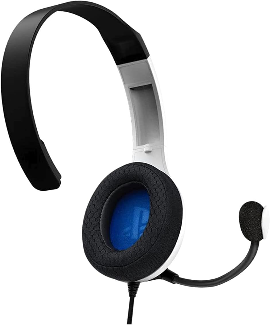 PDP 049014NA LVL30 Wired chat headset for Xbox Series X/S, Xbox One, Windows - Intensery
