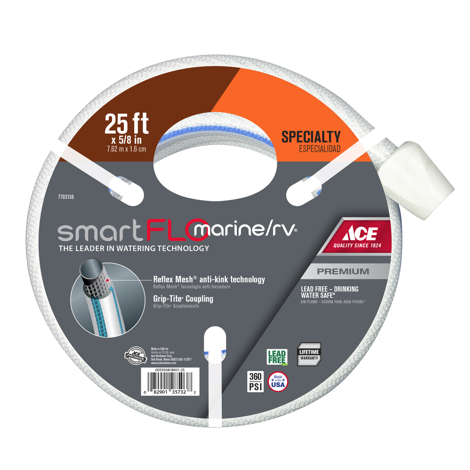 Ace SmartFLO 5/8 in. D X 25 ft. L RV/Marine Hose - Intensery
