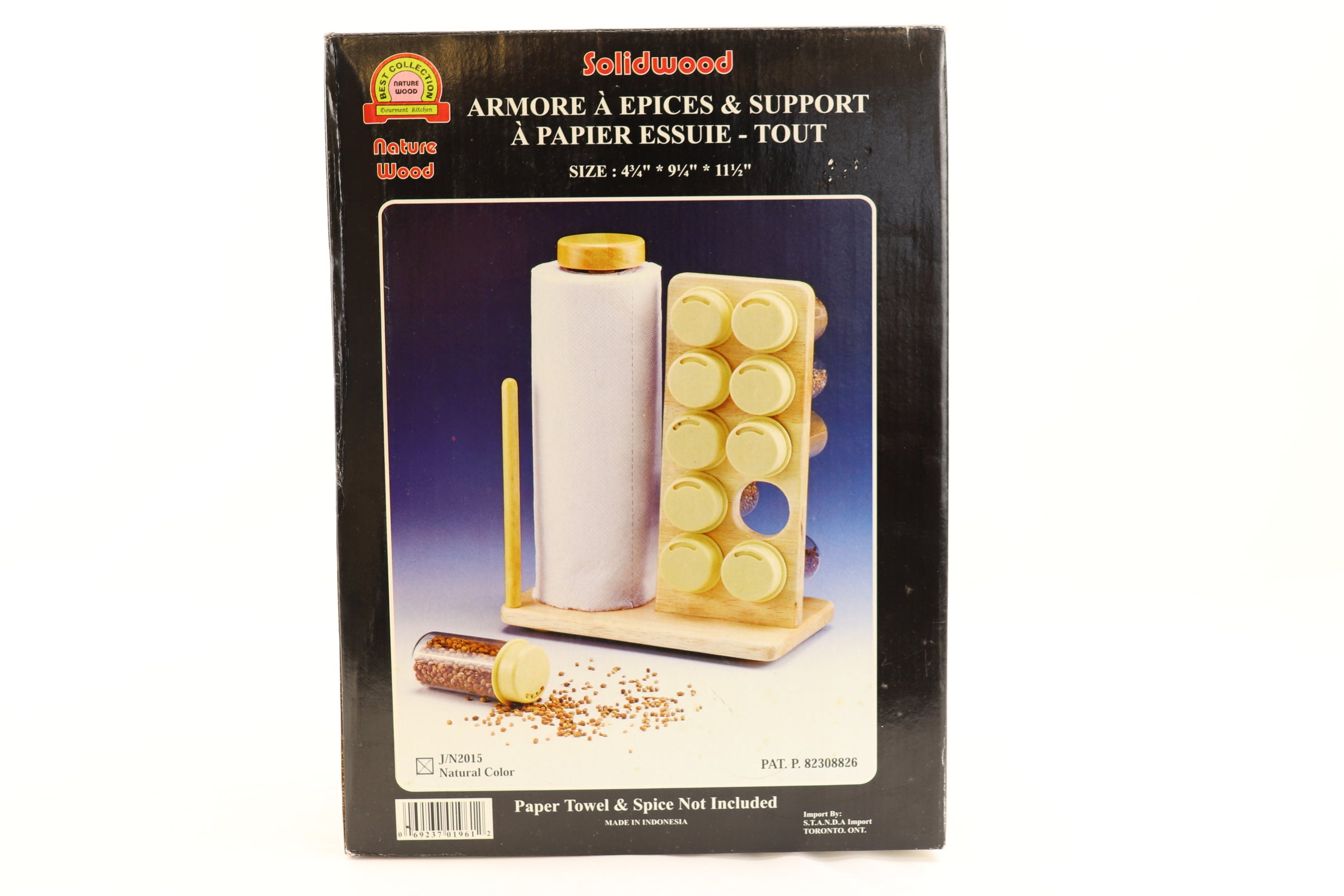 Solidwood Spice Rack with Towel Holder - Intensery