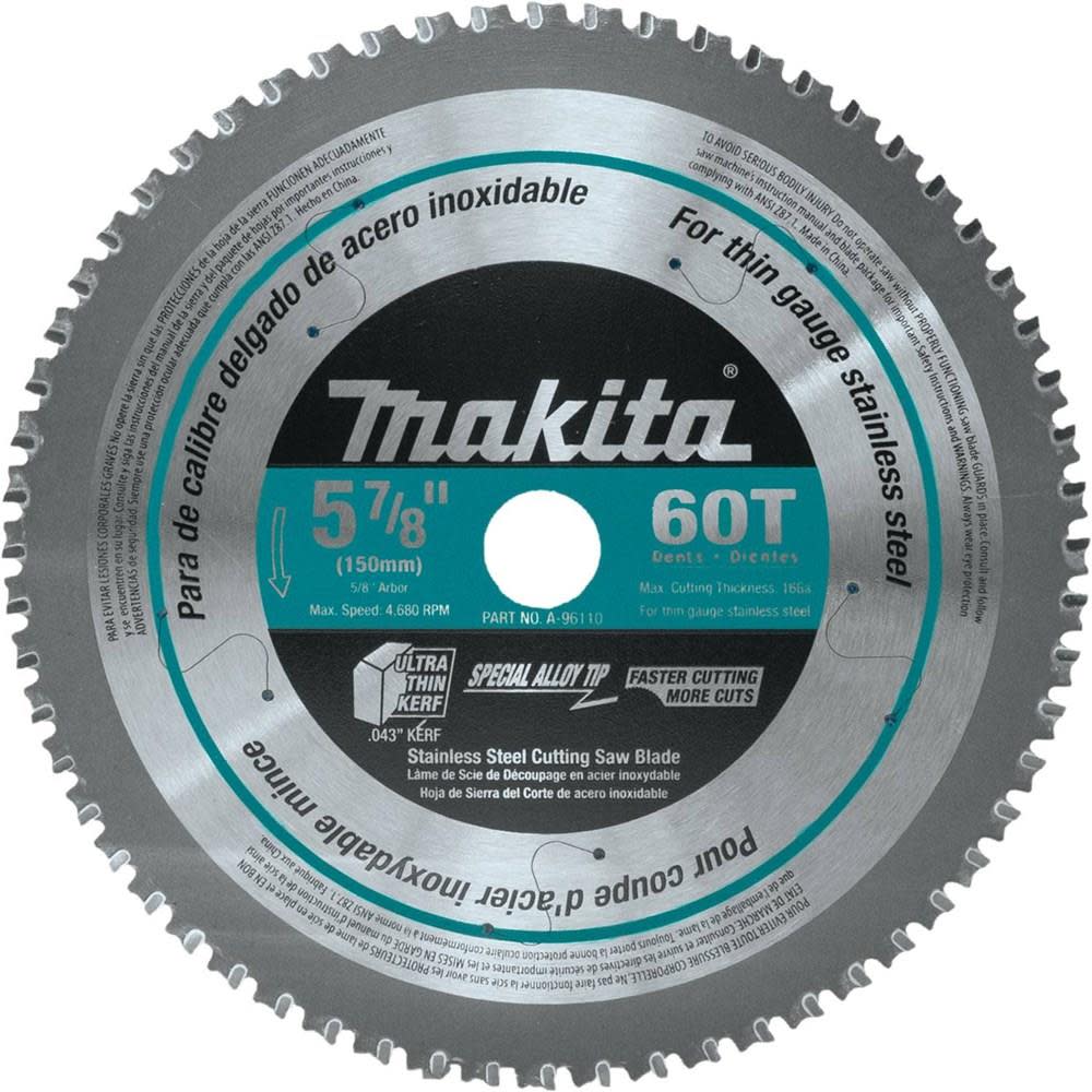 Makita 5-7/8 in. 60T Carbide-Tipped Stainless Steel Saw Blade A-96110 from Makita - Intensery