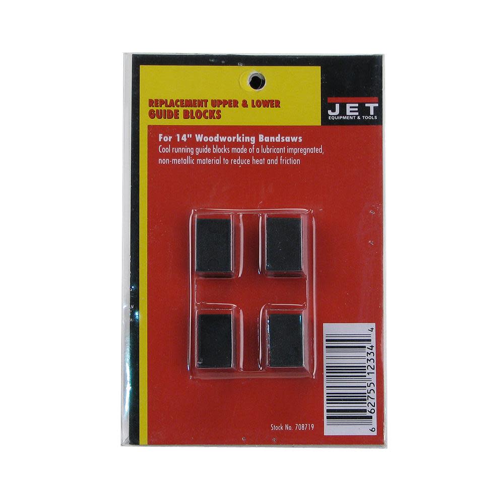JET JBB-14 Blade Block Set for 14 In. Band Saw 708719 from JET - Intensery