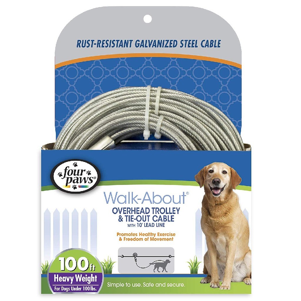 Four Paws Heavy Weight Trolley Exercises 100 feet - Four Paws 100203835 - Intensery