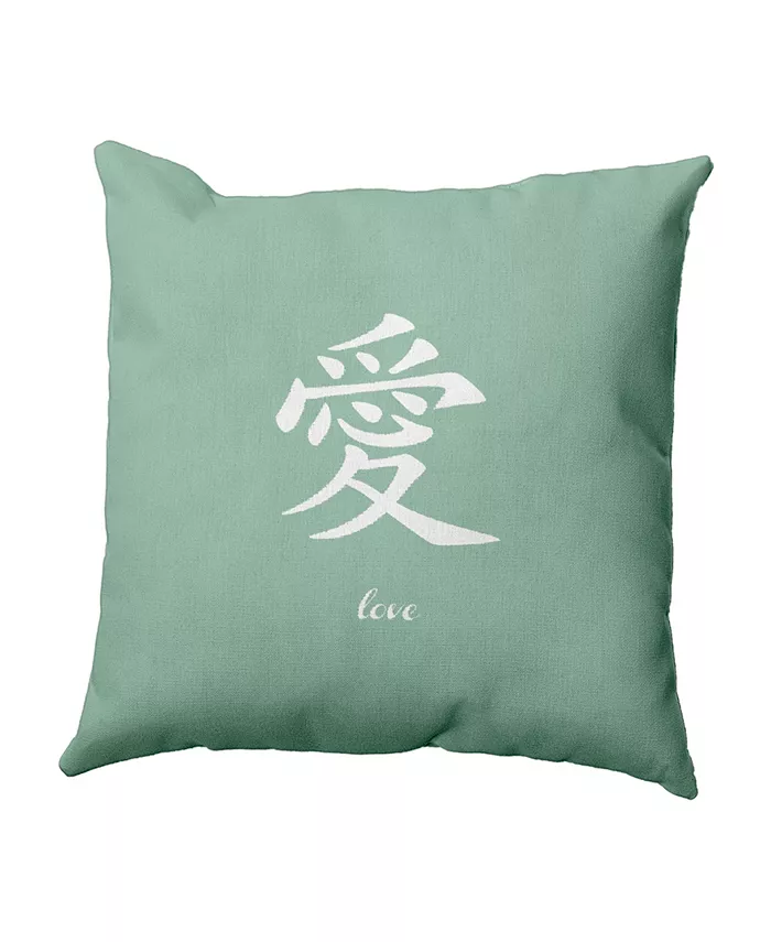 E by Design Love 16 Inch Light Green Decorative Word Print Throw Pillow - Intensery