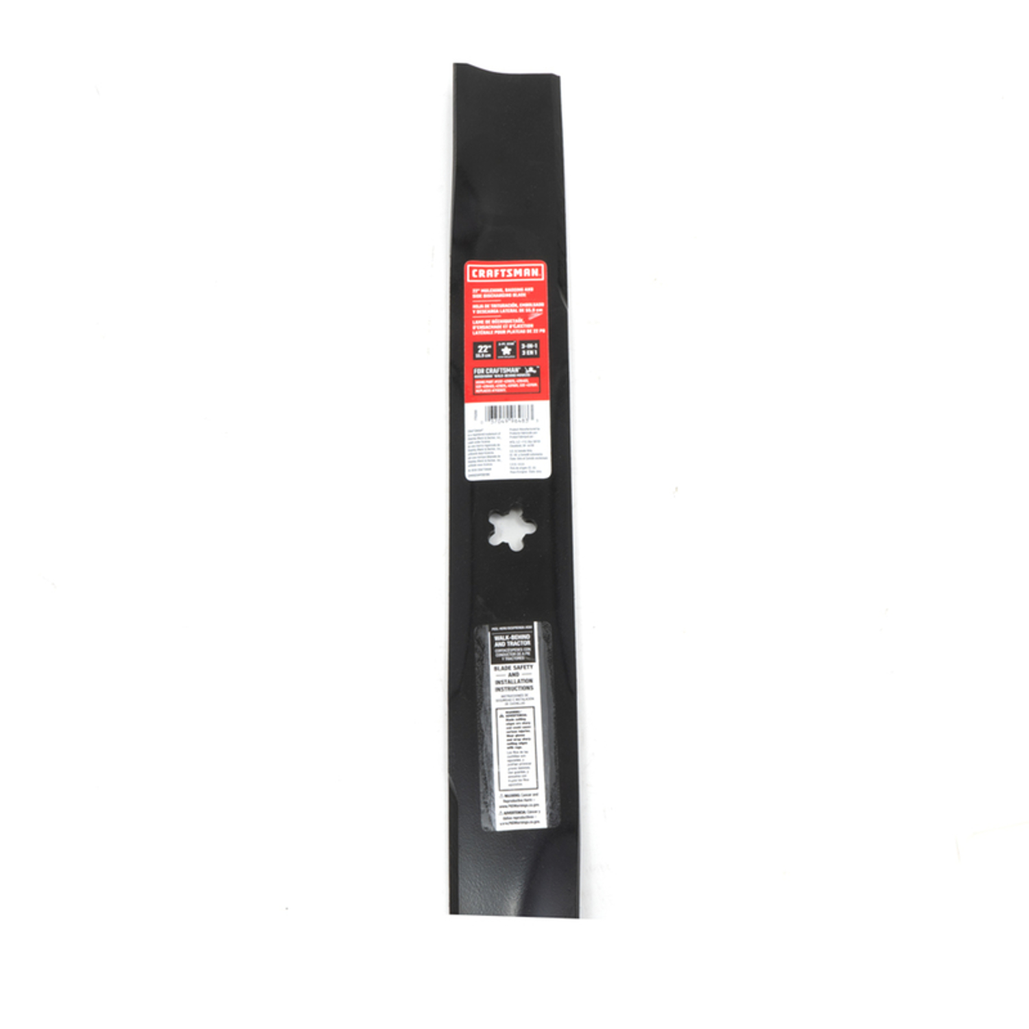 Craftsman 22 in. 3-in-1 Mower Blade For Walk-Behind Mowers 1 pk - Intensery