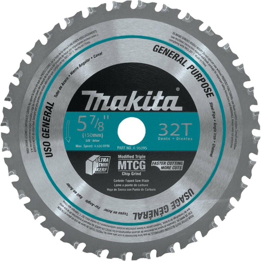 5-7/8 in. 32T Metal/General Purpose Carbide-Tipped Saw Blade - Intensery